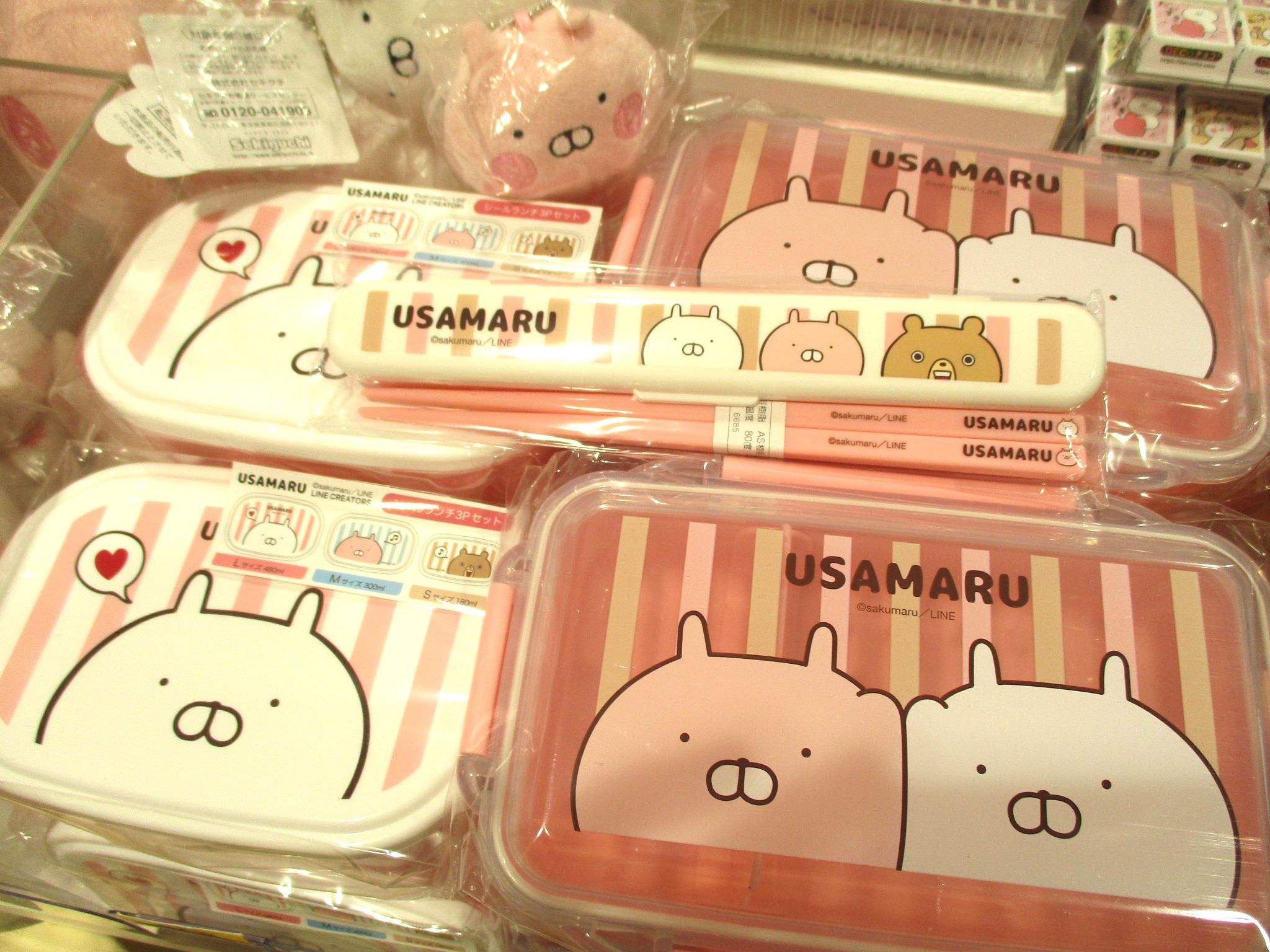 新品未開封 東京駅限定 うさまる ティッシュボックス 東京駅限定 うさまる ぬいぐるみ ボックスティッシュケース