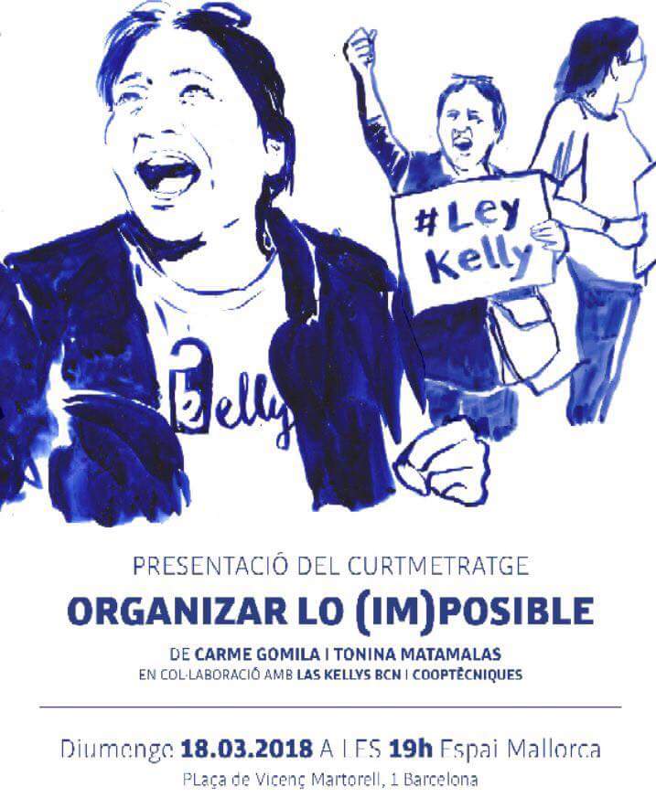 Buenos días! Hoy proyección del corto "#ORGANIZARLOimPOSIBLE” de @cooptecniques, Carme Gomila y Tonina Matamalas, a las 19h en Espai Mallorca Plaça de Vicenç Martorell, 1 (#Barcelona).

Os esperamos!

#LasKellys 💚
#LeyKelly ✊