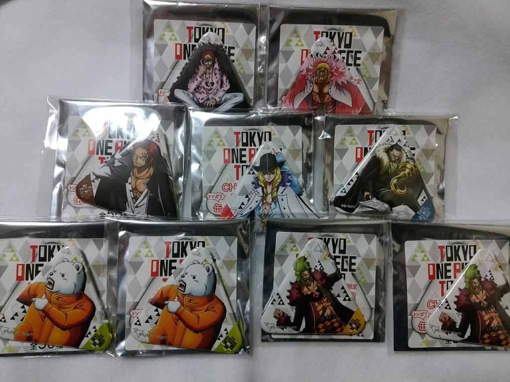 Misa 雷帝モブ社員 در توییتر 交換希望 ワンピース One Piece タワー キャラクターランキング 缶バッジ 提供 コラソン ドフラミンゴ シャンクス ベポ他 求 同種 サボ ルフィ 白ひげ 印キャラはサボとの交換のみ