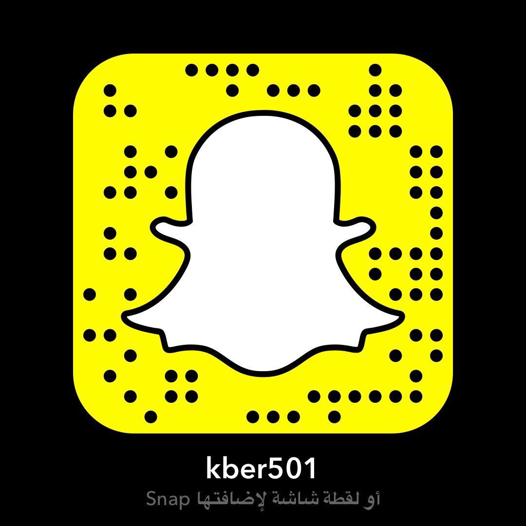 kber501's tweet photo. #سنابي للبنات بس
#نشر_سناب #سناب_مشاهير #ضع_سنابك_هنا #مطلقه #ثلاثينيه #مبادل_الرياض #مبادل_مكة #مبادل_جده #مبادل_الطايف https://t.co/IUvEq6nhbk
