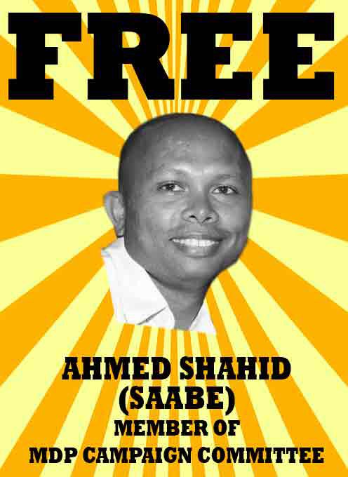 nautymatox's tweet photo. Free MDP member of campaign committee @saabeas NOW!!
#FreeSaabe https://t.co/KCEpkPOn1z