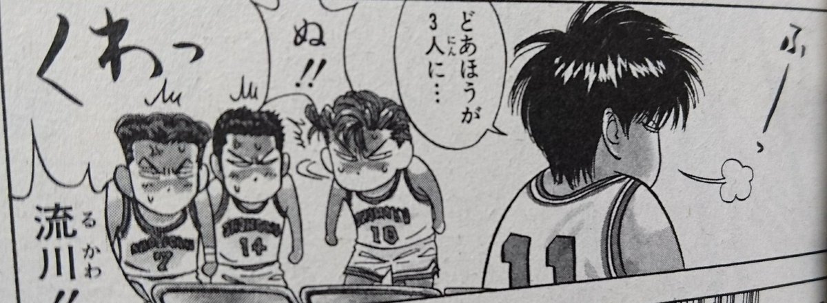 emilytkhs ꉂꉂ(ᵔᗜᵔ*) さすがえみりーさん！