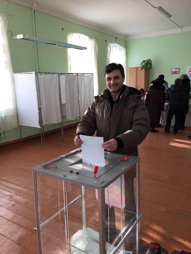 Утро! Выборы Президента России!