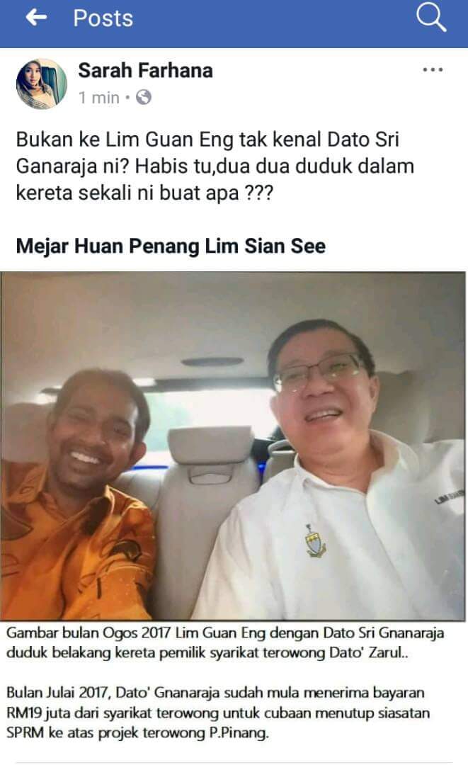 abdulmuzammir's tweet photo. What happen ? I thought @cmIimguaneng dont know who is Ganarajah? As a Public Figure and the CM of Penang do you all think ordinary folks can sit next to him. So what is Lim Guan Eng Excuse this time?

https://t.co/Iknx0XN3VQ

#CMPenangPembohong #penangtu #kltu #PRU14 #Malaysian https://t.co/5JdMK0bujx