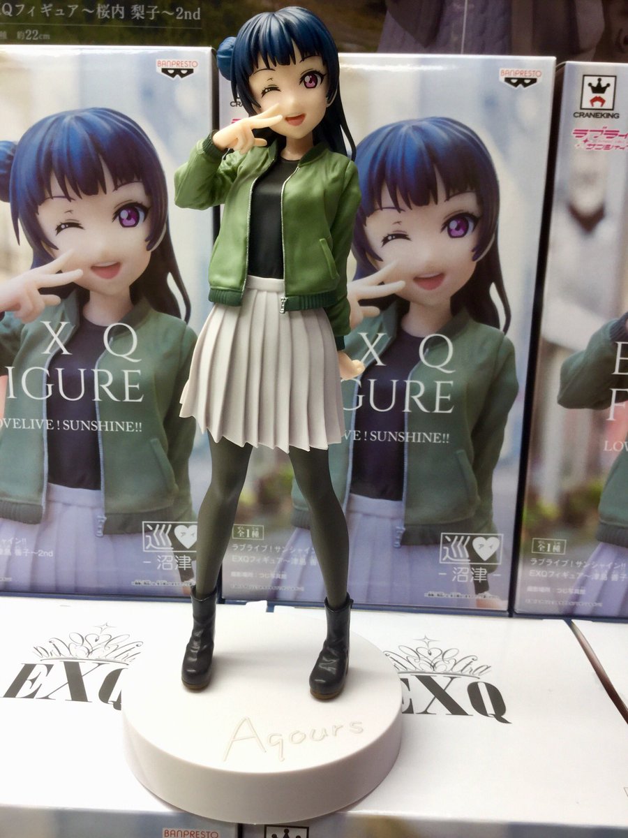ハイテク セガ もみの木村 景品情報 ラブライブサンシャイン Exqフィギュア 津島 善子 2nd 入荷致しました ٩ W و どうぞよろしくお願い致します ラブライブサンシャイン ラブライブ 津島善子 ヨハネ ハイテク セガ もみの木村 景品情報 ラブライブサンシャイン Exqフィギュア 津島 善子 2nd 入荷致しました ٩ W و どうぞよろしくお願い致します ラブライブサンシャイン ラブライブ 津島善子 ヨハネ
