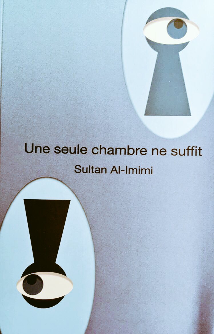 alameemi's tweet photo. صدور الترجمة الفرنسية لروايتي #غرفة_واحدة_لا_تكفي ضمن الأعمال الإماراتية المترجمة (41 كتاباً) إلى اللغة الفرنسية بمكرمة من صاحب السمو الشيخ د. سلطان بن محمد القاسمي حاكم الشارقة. وتمت الترجمة بإشراف هيئة الشارقة للكتاب، وصدرت الترجمات في معرض باريس الدولي للكتاب #الشارقة_في_باريس https://t.co/hvDnPuBBQ8
