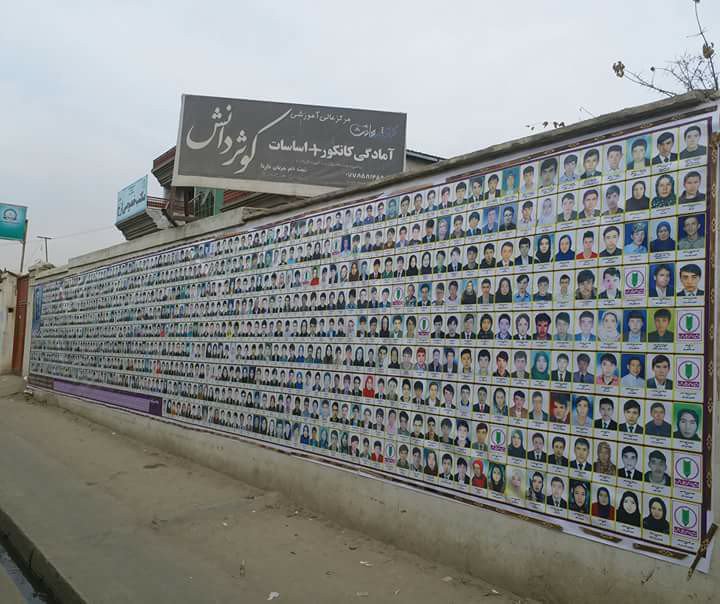 HadiSahar2's tweet image. #Kawsar Danish is one of the prominent educational centers in PD 13 (Dasht-e-Barchi), that hosts thousands of students for university entrance examination every year. Sadly Today, this center targeted by a suicide attack.  
#Afghanistan