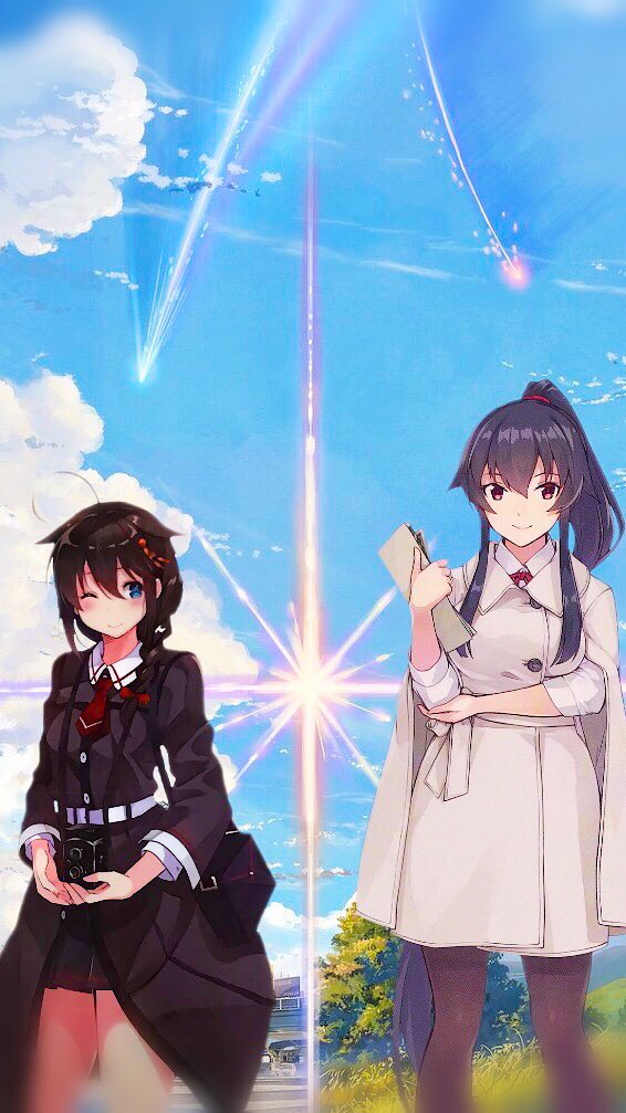 ねぎトロ アナハイム不買運動 矢矧と時雨で君の名は 的なw壁紙