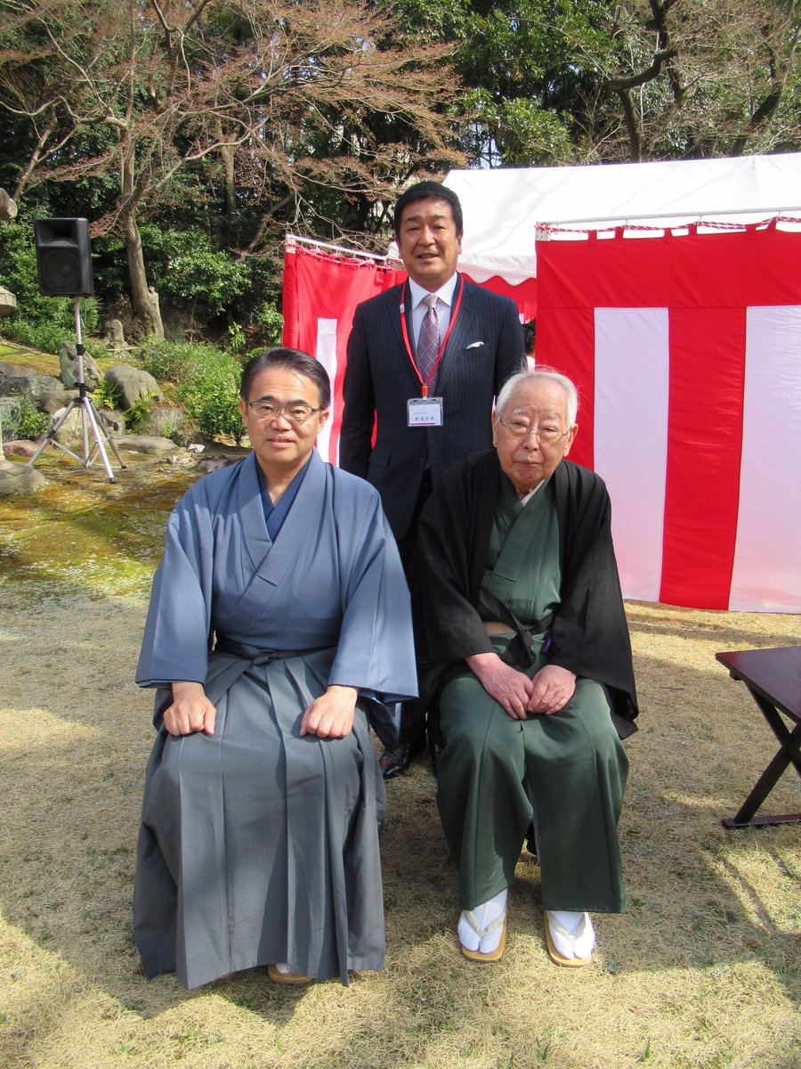 松尾流 JapaneseClass.jp