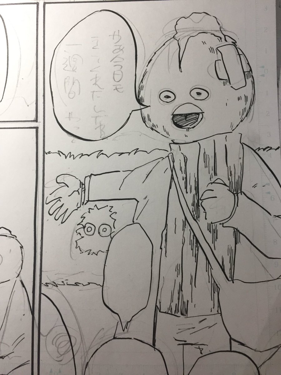 とりあえず描いて描いてかきまくる。 