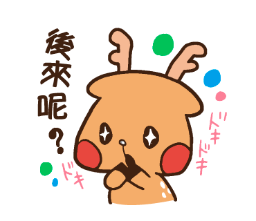 Contiのtwitterイラスト検索結果 古い順 Contiのtwitterイラスト検索結果 古い順