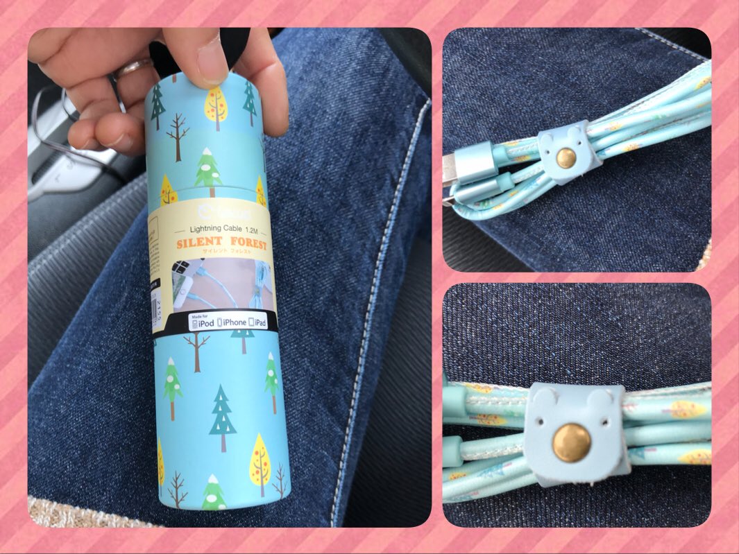 0tj78x5k389528k's tweet image. iPhone充電器のケーブル
欲しくてヤマダ電機へ

店内ウロウロしてたら
可愛いのん見つけた♪♪

ケーブル自体にも模様が💕
でもって留め金部分がお顔に🤗
ふふふ☺️ 
見てるとホンワカだね🌸

#iPhoneケーブル
#silent Forest
#めちゃ可愛い💕