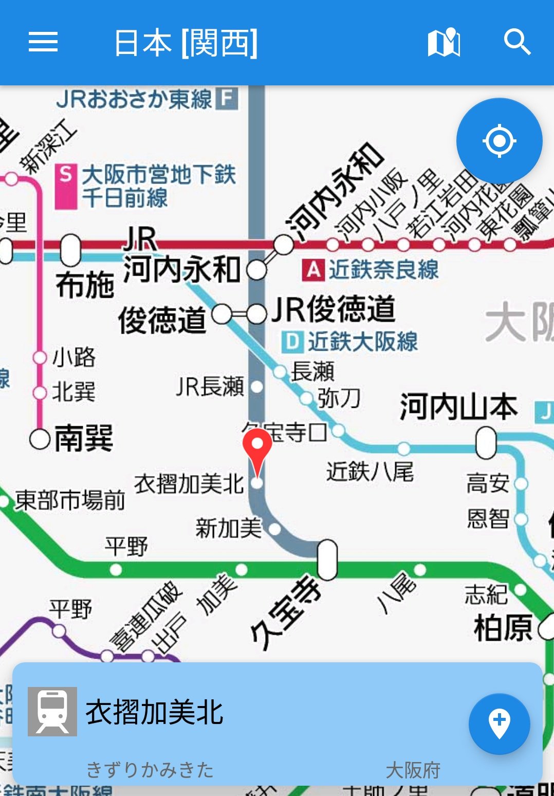 Wtm鉄道 旅行ニュース アプリ 乗換路線図 公式 در توییتر アプリ 路線図 更新情報 Jrおおさか東線のjr長瀬駅 新加美駅間に17日 衣摺加美北駅 が新しく開業しました 衣に色を摺る 染色技術で発展した町の歴史が新駅を彩るデザインに表現されてい Wtm鉄道 旅行ニュース アプリ 乗換路線図 公式 در توییتر アプリ 路線図 更新情報 Jrおおさか東線のjr長瀬駅 新加美駅間に17日 衣摺加美北駅 が新しく開業しました 衣に色を摺る 染色技術で発展した町の歴史が新駅を彩るデザインに表現されてい