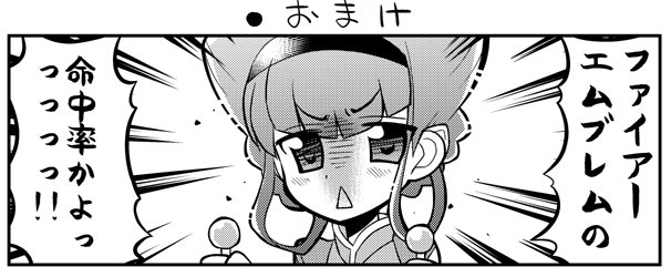 ●HUGっと!プリキュア第7話 「ルール-ちゃんの独り言」
https://t.co/qfIMAp49uF
#precure #プリキュア #nichiasa 