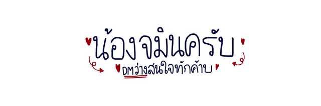 markleewoiwhyx's tweet photo. เลือกไม่ได้ครับ https://t.co/Alg8UE4mJ0