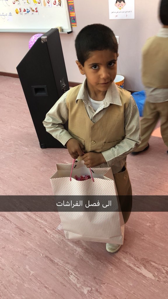 Kfrh2252's tweet photo. يوم الاربعاء ٢٦/٦/١٤٣٩ الام الزائره لفصل البالونات أم البراء ال هذال https://t.co/yG0kbV6xlK