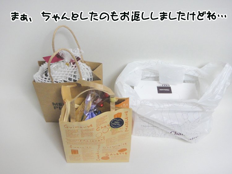最近少し太った事を
話してたら
体重管理がどうとか
あれやこれや言われて
イラっとしたので今年は
人類補完計画ならぬ
人類子豚計画を発動
数週間後には
ブヒブヒ言うとるハズ 