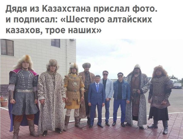 Невероятно, но Факт! (@best_fact) on Twitter photo 