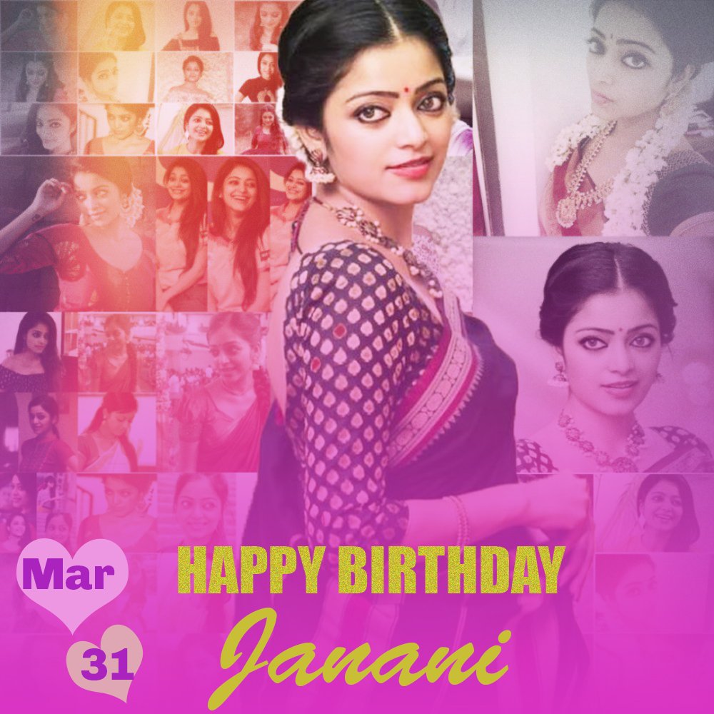 Here is the Common dp for the beautiful     Advance Happy Birthday Gorgeous Lady    