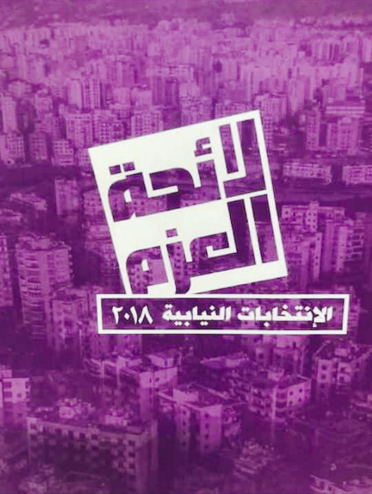 555AMER's tweet photo. #لائحة_العزم https://t.co/kLXVI1i58y