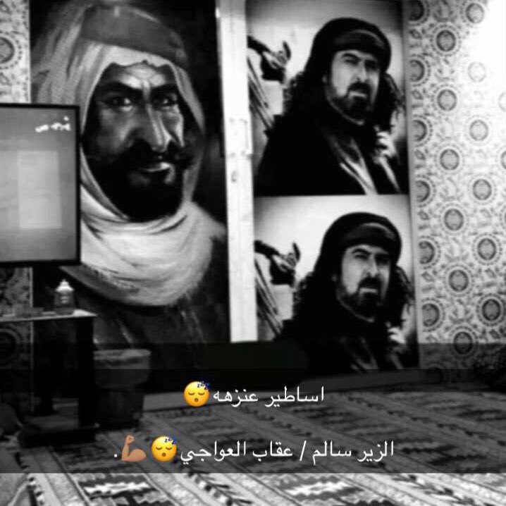 #صورة_جديدة_للملف_الشخصي