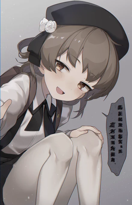 今しゅuは■■■■■、■■■■■□□■■■×■■■■。
#鳩羽つぐ 