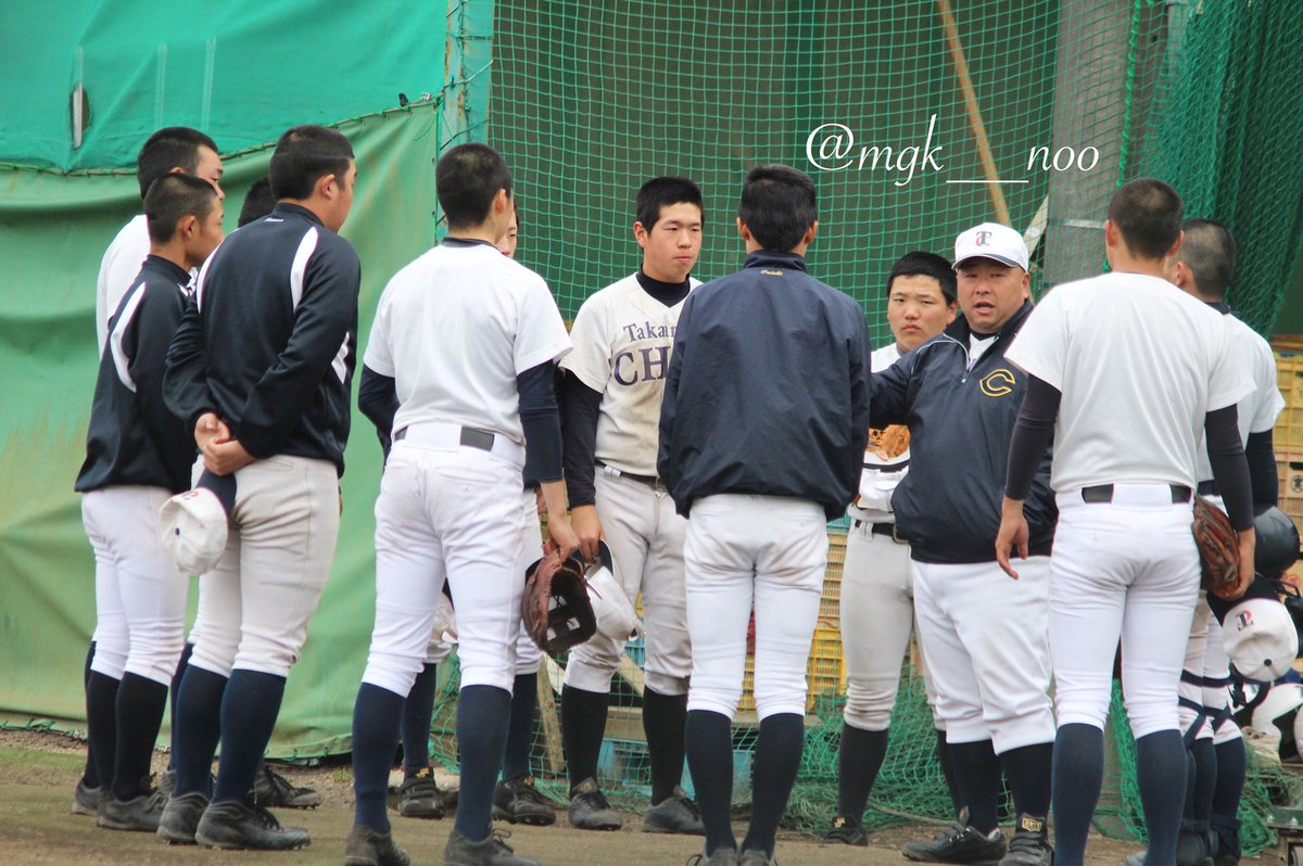 高松中央 hashtag on Twitter