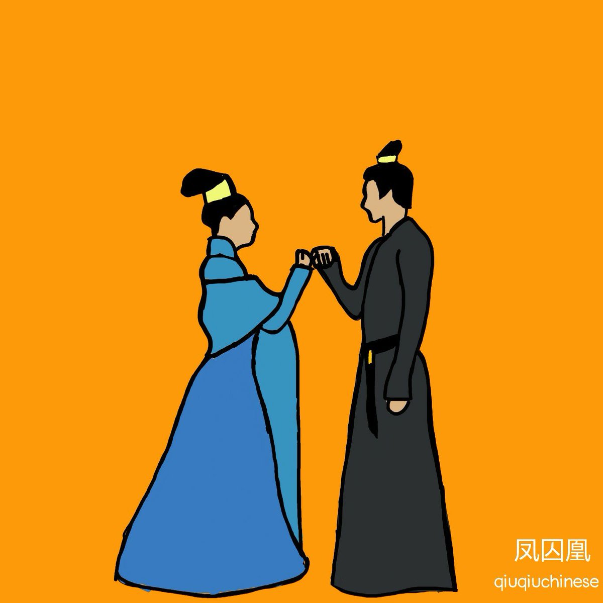 Qiuqiuchinese's tweet photo. เป็นการวาดและระบายที่หยาบมาก 55555555 พอจะมีความคล้ายบ้างมั้ยนะ 5555555 
#หงส์ขังรัก #凤囚凰 #untouchablelover #SongWeiLong #GuanXiaotong #宋威龙 #关晓彤 https://t.co/1lYxqz6PWZ