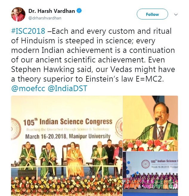 DrNeelakshiG's tweet photo. @sarbanandsonwal @narendramodi 816. Another fraud in Modi govt - I don't understand why these ppl enjoy proving their stupidity globally on a regular basis. This fellow is also famous for spreading silly WA forwards as his official statement.
This time he goes to Manipur & misappropriates #StephanHawkings !! https://t.co/Dkmsy932e9