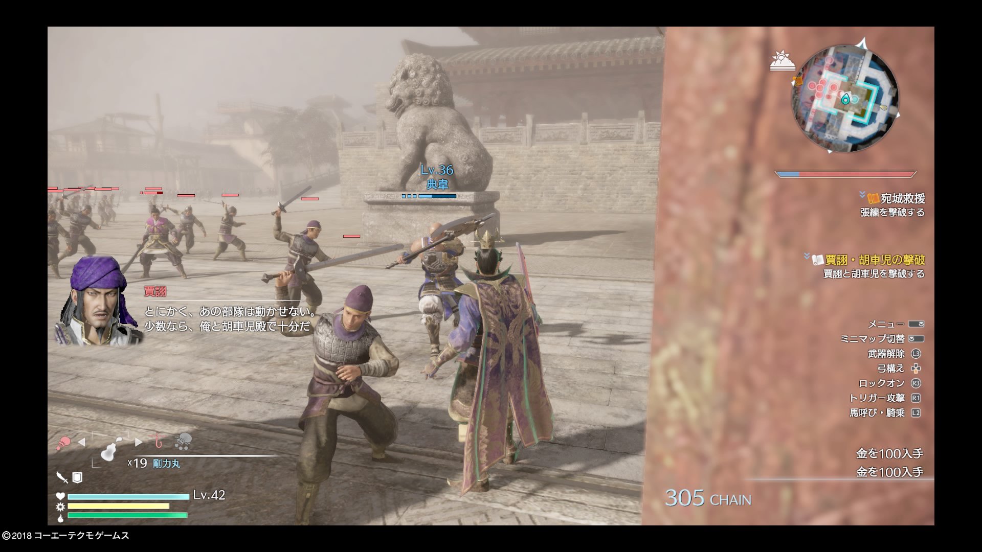 Uzivatel ともも スカイウォードソードはいいぞ Na Twitteru テンイお前生きてたのか Ps4share Uzivatel ともも スカイウォードソードはいいぞ Na Twitteru テンイお前生きてたのか Ps4share
