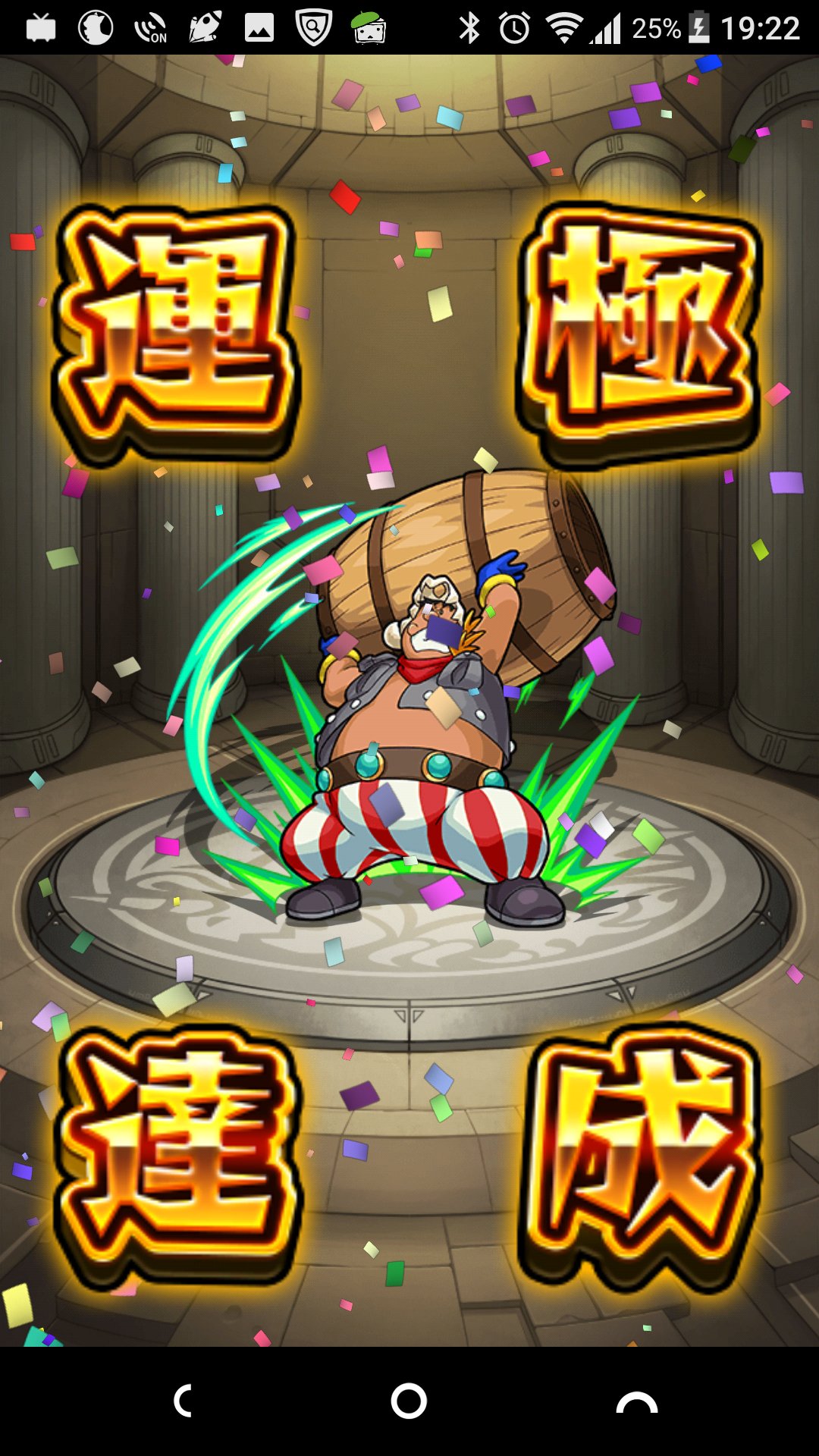 日立の苗木 俺の名はジャイアン モアイ小学校に入学した のび太 お前一緒にくるって 言ってたのに 探しても探しても お前のすがたはなかった 最近の俺はいじめられっ子だ 言葉じゃ痛みははかれない 知らなかった俺が無知だった 俺は