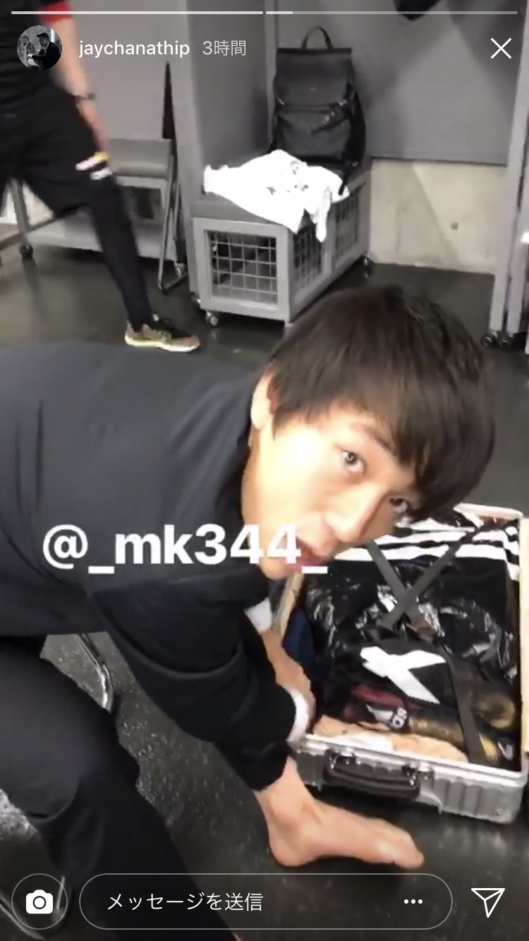 村上アシシ Auf Twitter チャナティップのインスタのストーリーにお茶目な 三好康児 登場してます 24時間後には消えちゃうんで Frontale サポのために載せときますね T Co 3zhd1iwj29 Twitter