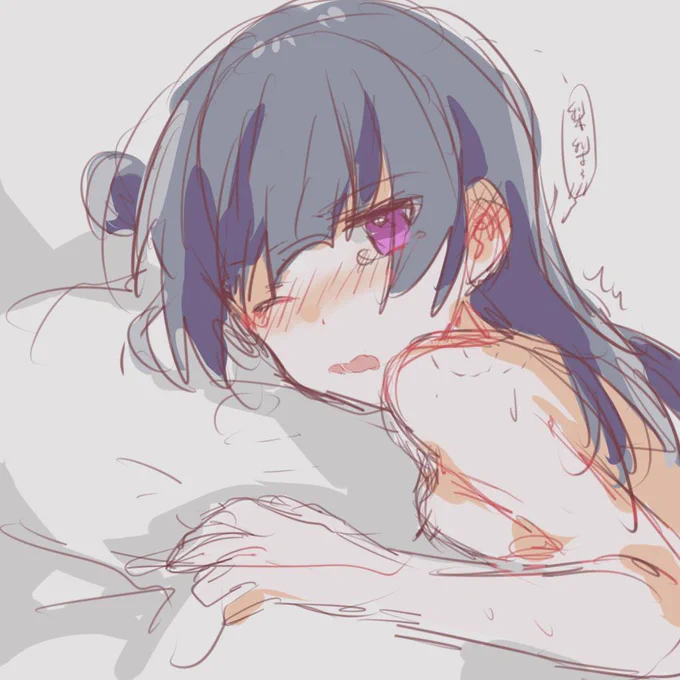 rkgk