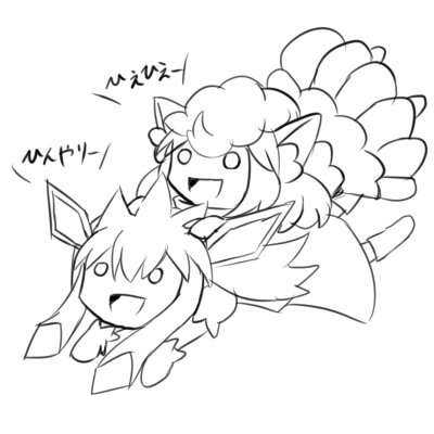 ポケ擬まとめ Twitter