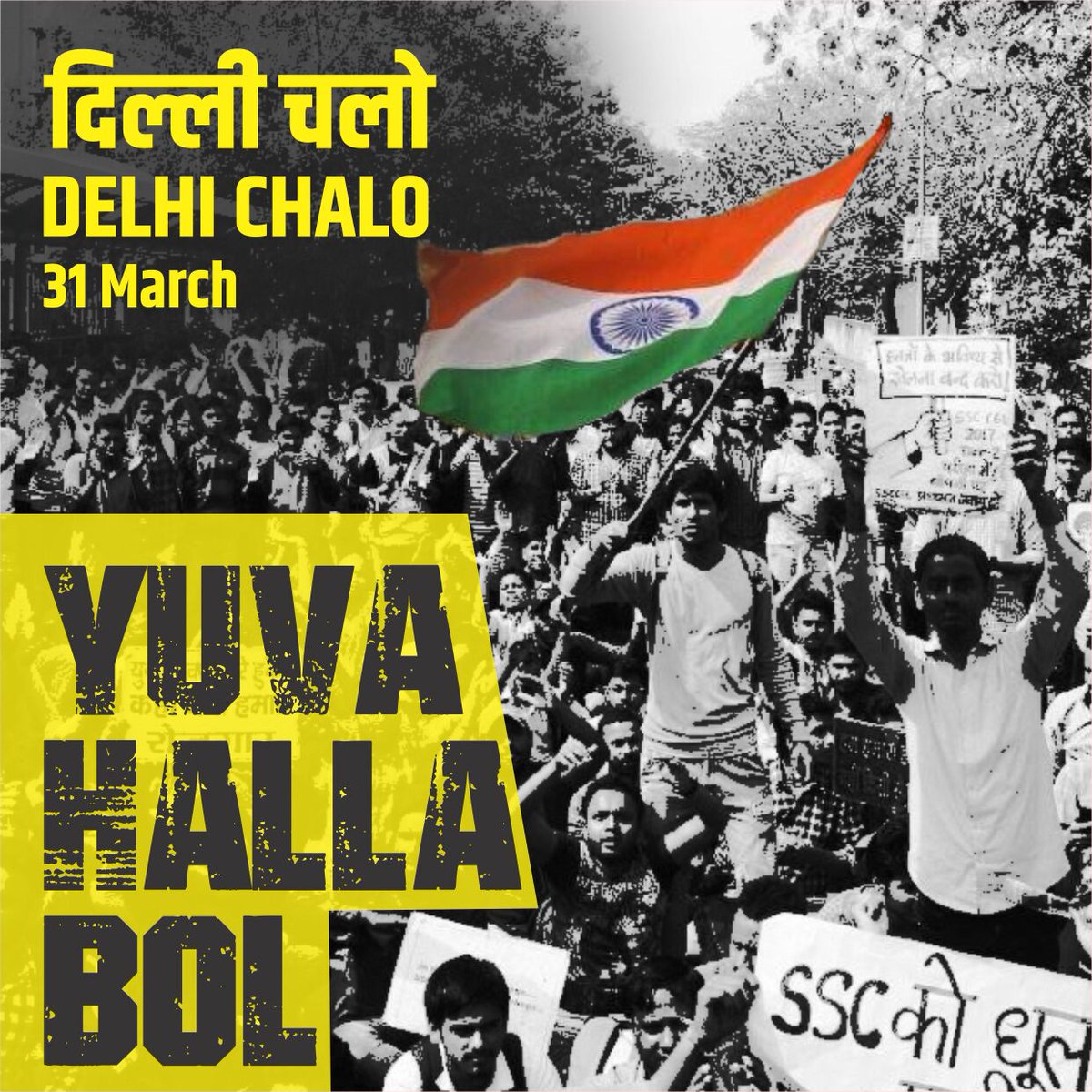Patrakar_Prerit's tweet photo. SSC Aspirants Declares Delhi Hallabol against SSC Scam on 
31st March! #SSCExamsScam #sscscamfixing #YuvaHallaBol #SSCScam #SSCProtest https://t.co/h463bHVXLH