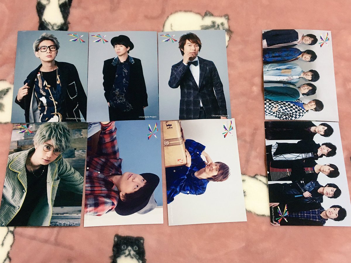 あむ 取引用 譲渡 キラフェス 18 会場限定ブロマイド 譲 Kamiyu 神谷浩史 入野自由 Uncle Bomb 浪川大輔 吉野裕行 Trignal 木村良平 江口拓也 代永翼 Sparqlew 上村祐翔 千葉翔也 保住有哉 堀江瞬 吉永拓斗 求 ユニット毎各110円