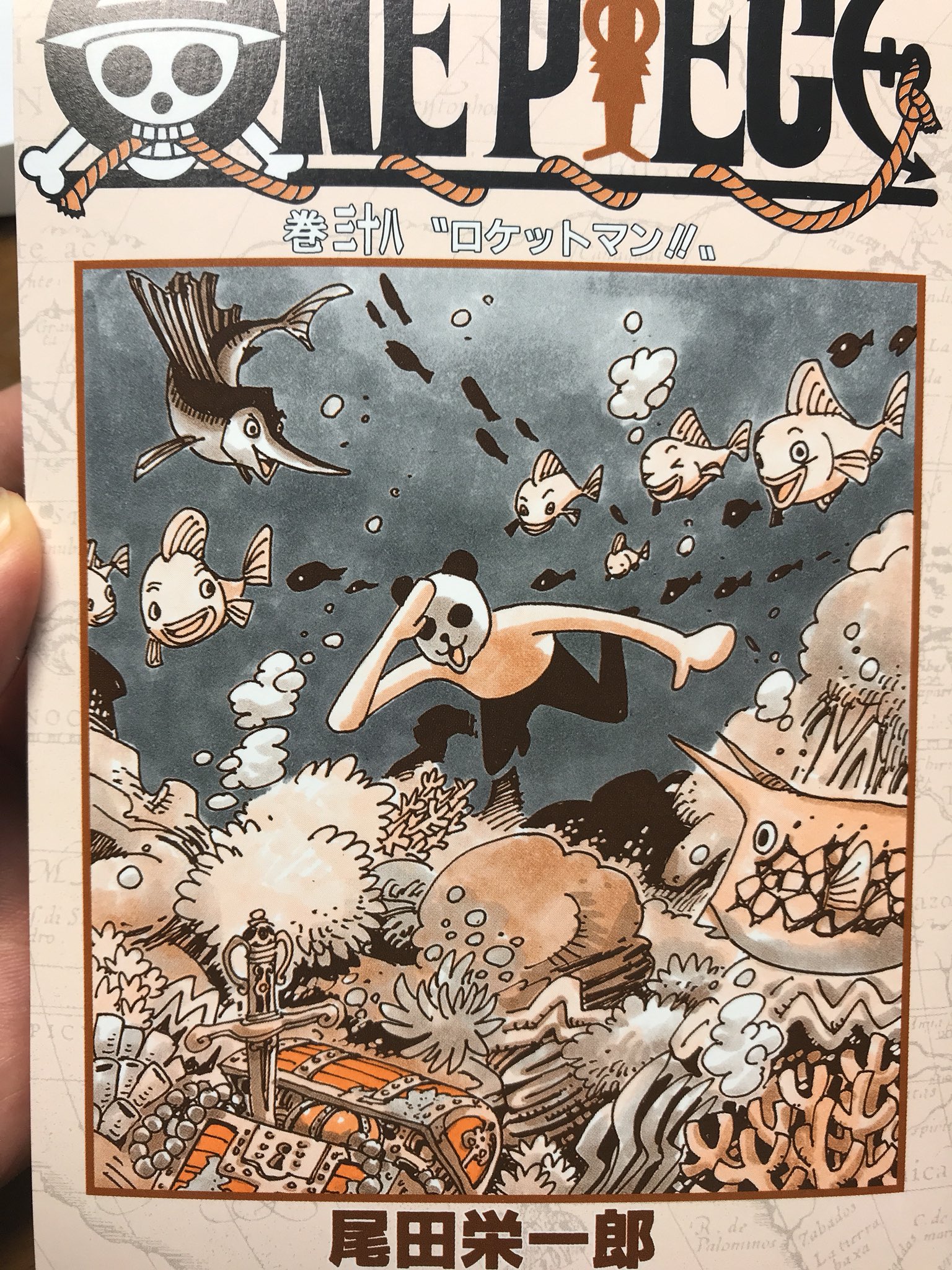 はるか Zrlonepiece Twitter