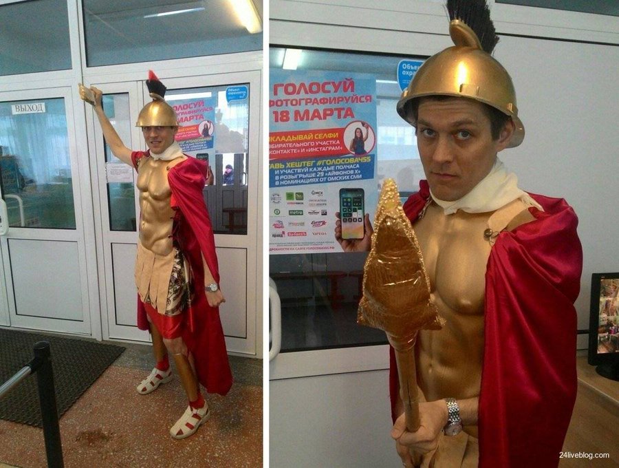 Посмотреть изображение в Твиттере