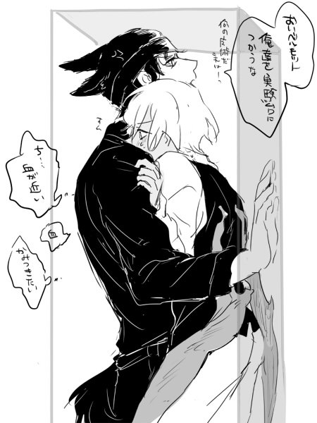 「数時間経ったら勝手に開くわよ」 