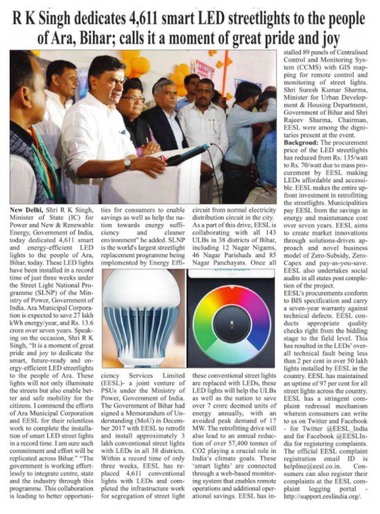 RajKSinghIndia's tweet image. It is indeed a moment of great pride and joy to dedicate 4,611 future-ready, smart and energy-efficient LED streetlights, to the people of Arrah. These lights will not only illuminate the streets but also ensure better and safe mobility for the citizens.