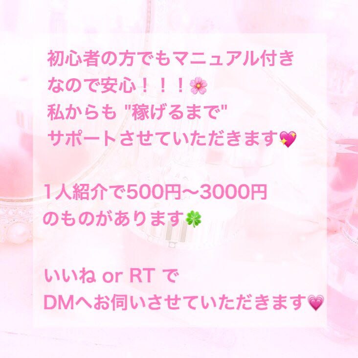 Yui🎀 tweet media