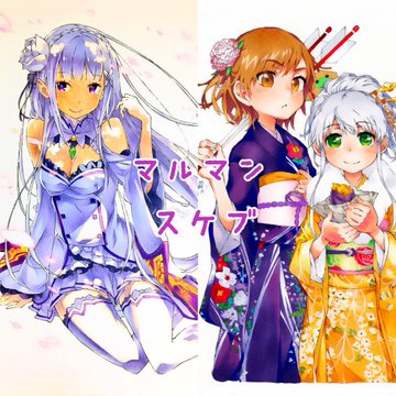 コピック初心者さん集まれ 種類 おすすめセット 塗り方の紹介 お絵かき図鑑