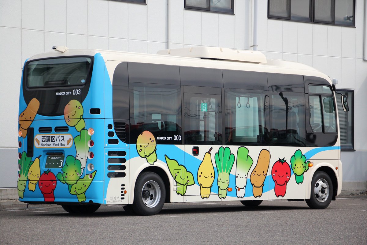 新潟交通観光バス 潟東(営) 新潟200い・・・3 (18年式 2DG-HX9JLCE) 西