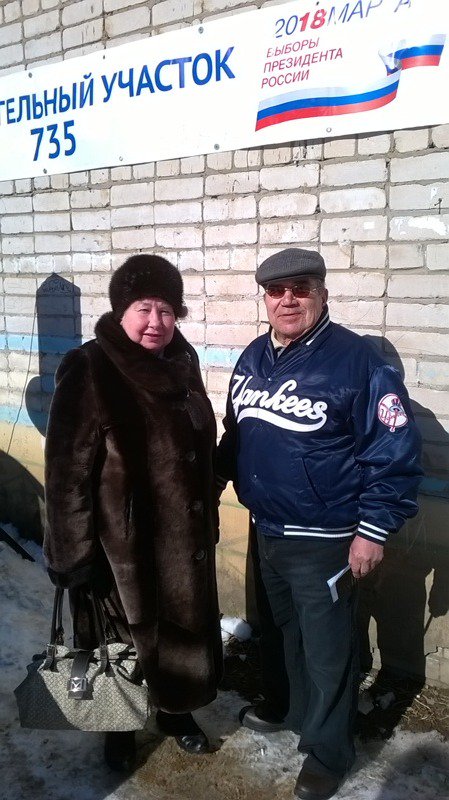 Сопредседатель <a href="/MKSS_Shuyaray/">Сторонники ЕР ШМР</a> А.В. Баранова проголосовала на родном избирательном участке.