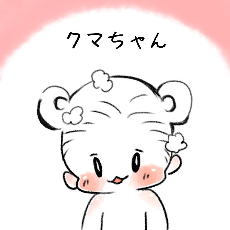 誰かカメラ持ってきてーーー!!

#育児絵日記 
#育児漫画 
#育児あるある 