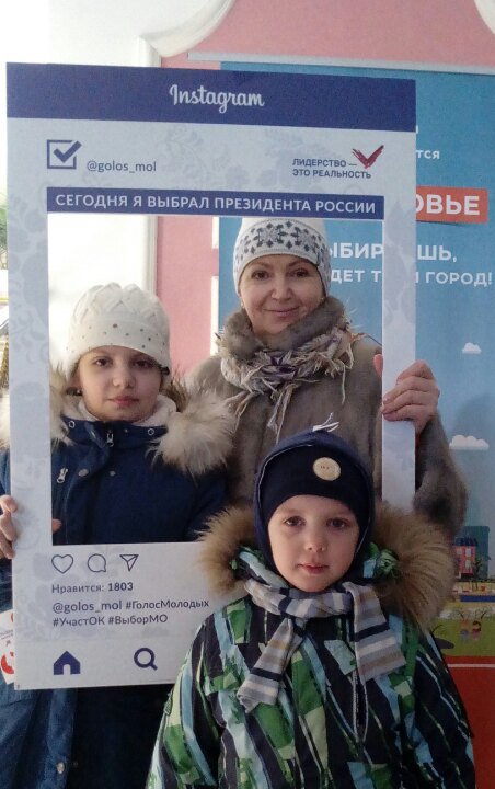 Ногинский район выбирает! #ГолосМолодых #УчастОК #Ногинскийрайон #Подмосковьевыбирает