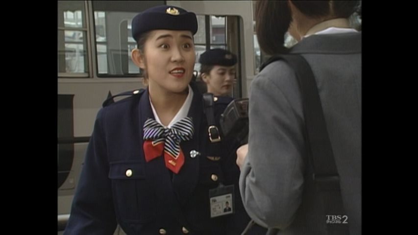 大映ドラマ トップスチュワーデス物語 1話 6話 田中陽子さん出演シーン まとめ Twitter