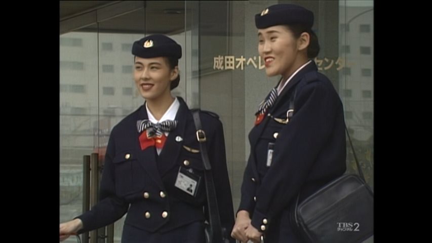 大映ドラマ トップスチュワーデス物語 1話 6話 田中陽子さん出演シーン まとめ Twitter