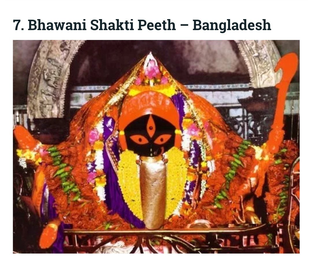 Chandranath Peetha is on the top of Chandra-Nath Hills, Near Sitakunda Station, Chittagong, in Bangladesh. Here, right arm of Sati had fallen, she is in the form of Devi Bhawani and Chandrashekar appears as Vairabh.