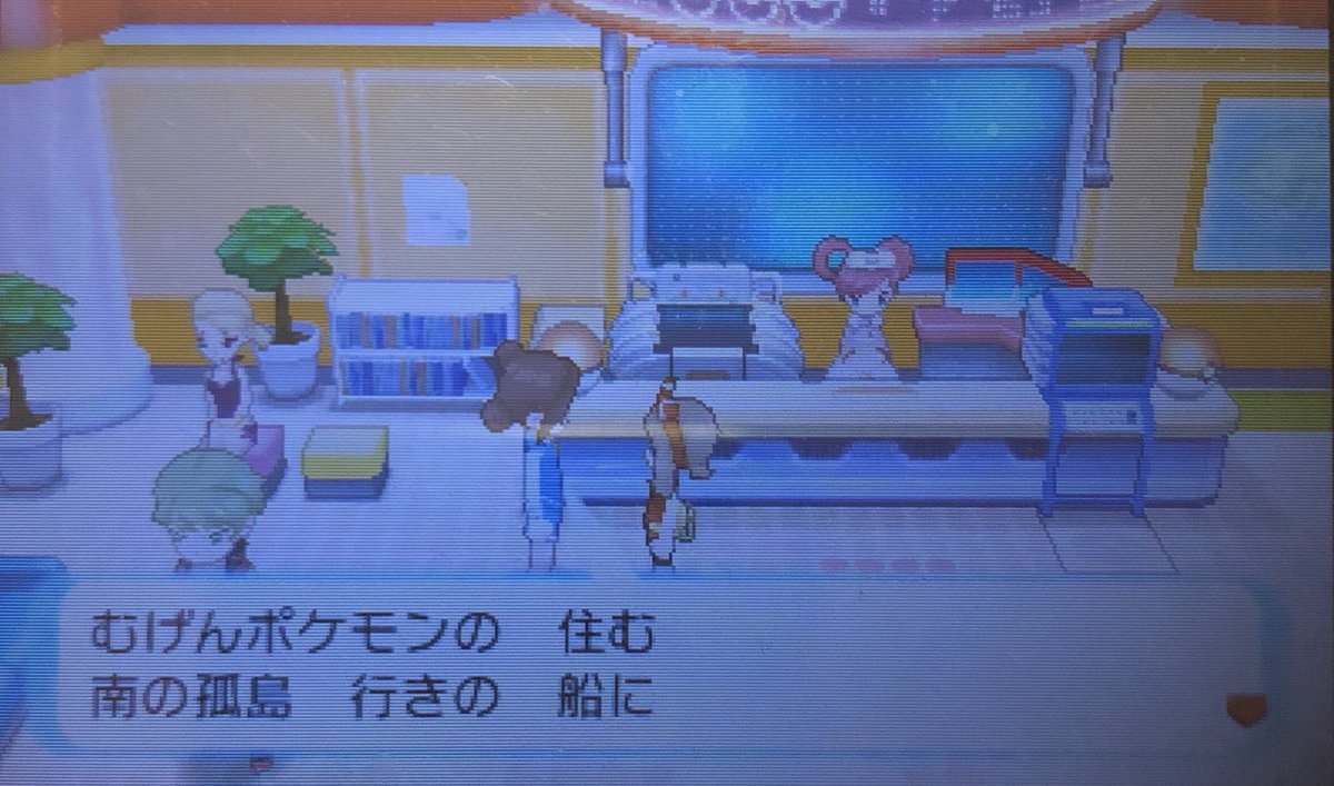 スラヨシ アンテ ポケダン空ネタバレしないでね むげんチケットはふしぎなおくりものだった 無限ポケモンだって 強そう 詳しくはセンリさんに か スラヨシ アンテ ポケダン空ネタバレしないでね むげんチケットはふしぎなおくりものだった 無限ポケモンだって 強そう 詳しくはセンリさんに か